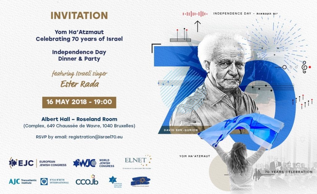 Celebrating Israel's 70th Anniversary in Brussels