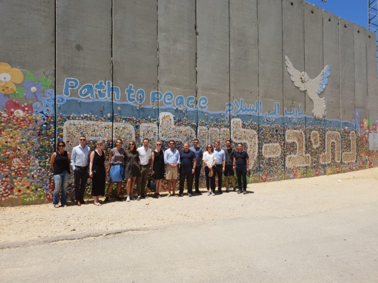 Young Leadership Delegation to Israel
