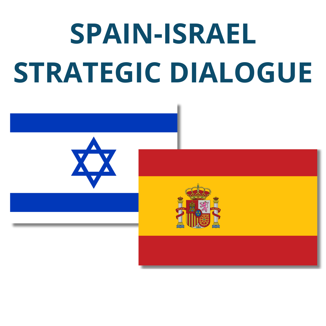Spain&ndash;Israel Strategic Dialogue