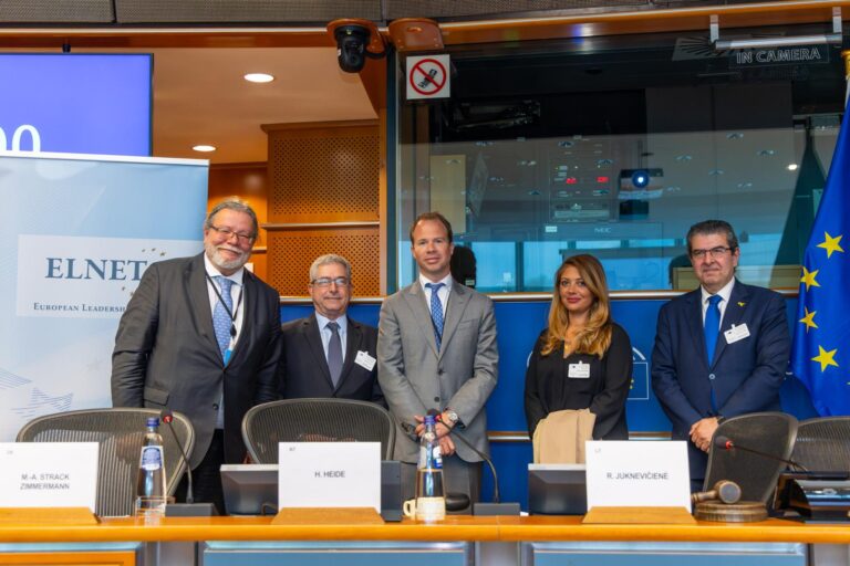 Picture taken at the EU parliament