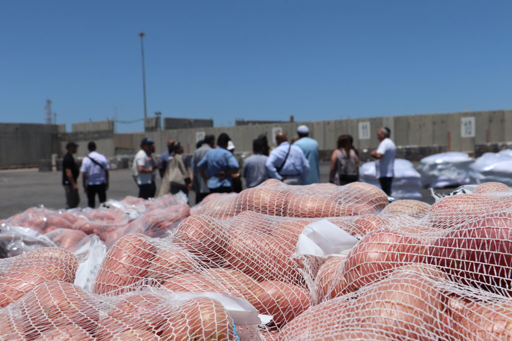 Humanitarian Aid - Kerem Shalom
