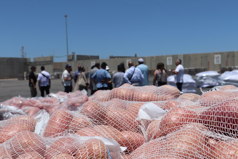 Humanitarian Aid - Kerem Shalom