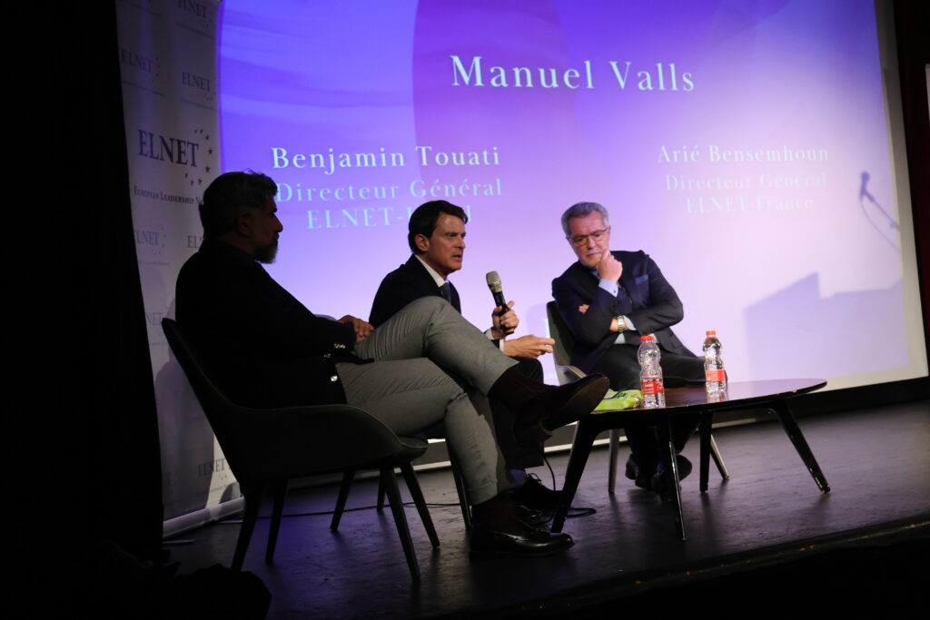 Manuel Valls, Arie Bensemhoun, Benjamin Touati on stage in Tel Aviv