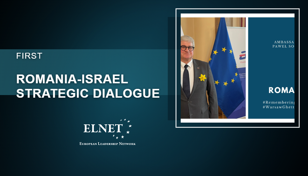 First Romania-Israel Strategic Dialogue