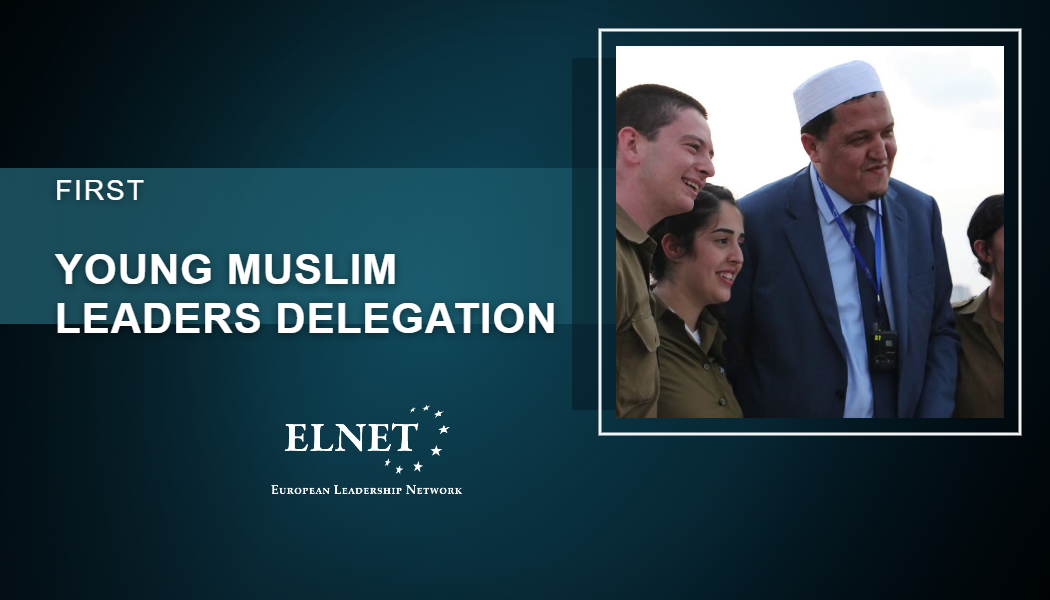 First Young Muslim Leaders Delegation